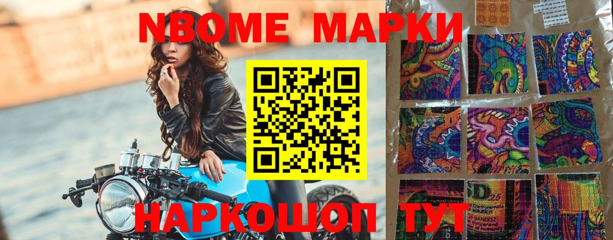 ЛСД экстази кислота  Вход с VPN  ЛСД экстази кислота  LSD-25 экстази  ОМГ ОМГ ССЫЛКА  Ноябрьск 