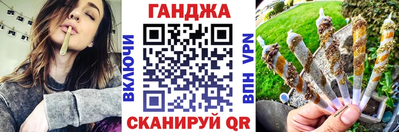 Каннабис OG Kush  Ноябрьск 
