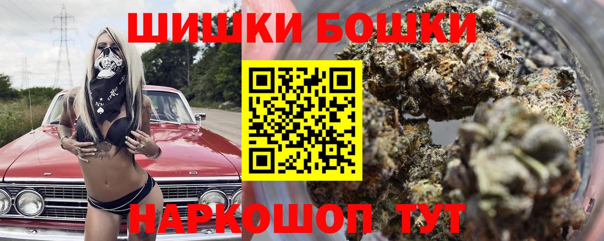 Марихуана тримм  Конопля конопля  Вход с VPN  Ноябрьск 